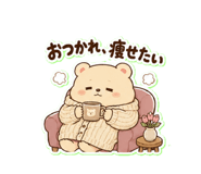 854583344