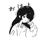 854583345