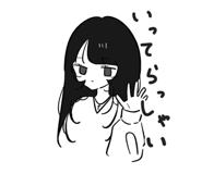 854583347