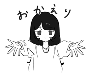854583349