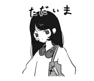 854583350