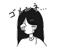 854583352