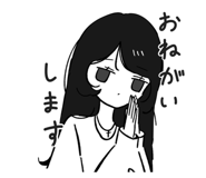 854583356