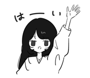854583363