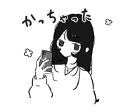 854583365