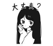 854583368