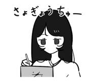 854583370