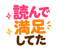 854583538