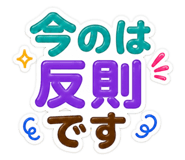 854583549