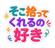 854583552