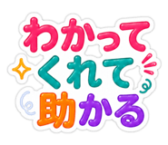 854583556