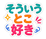 854583557