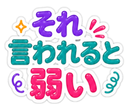 854583563