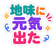 854583565