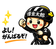 854583578