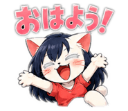 854584084