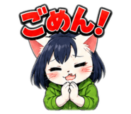 854584086