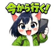 854584093