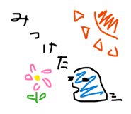 854584410