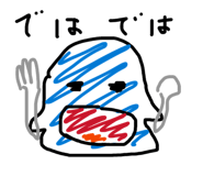 854584412