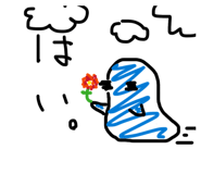 854584415