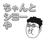 854584506