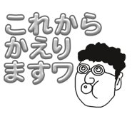 854584512