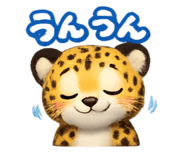 854584545