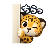 854584550