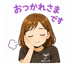 854585223