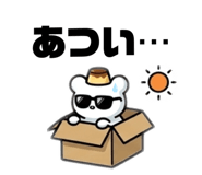 854585510