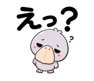854585784