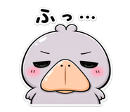 854585792