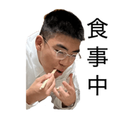 854585892