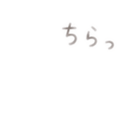 854586065