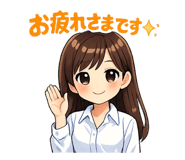 854586233