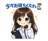 854586240