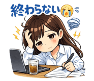854586241