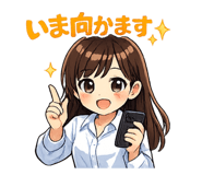 854586244