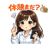 854586247