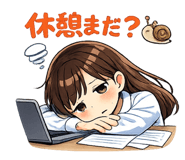 854586252