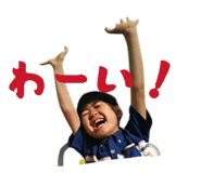 854586511