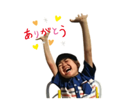 854586515