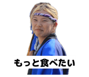 854587163