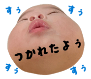 854587758