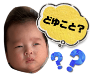 854587760