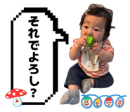 854587761