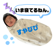 854587766