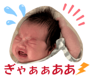 854587770