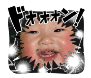 854587772